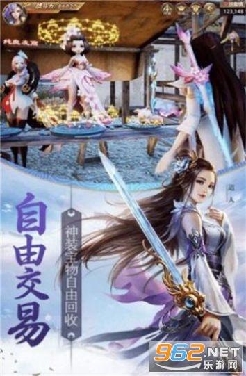 美图秀秀下载2023最新版