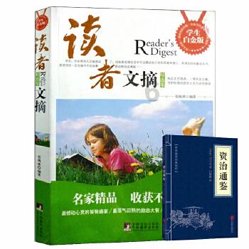 全网热门话题尽在百度文库怎么取消自动续费问答社区