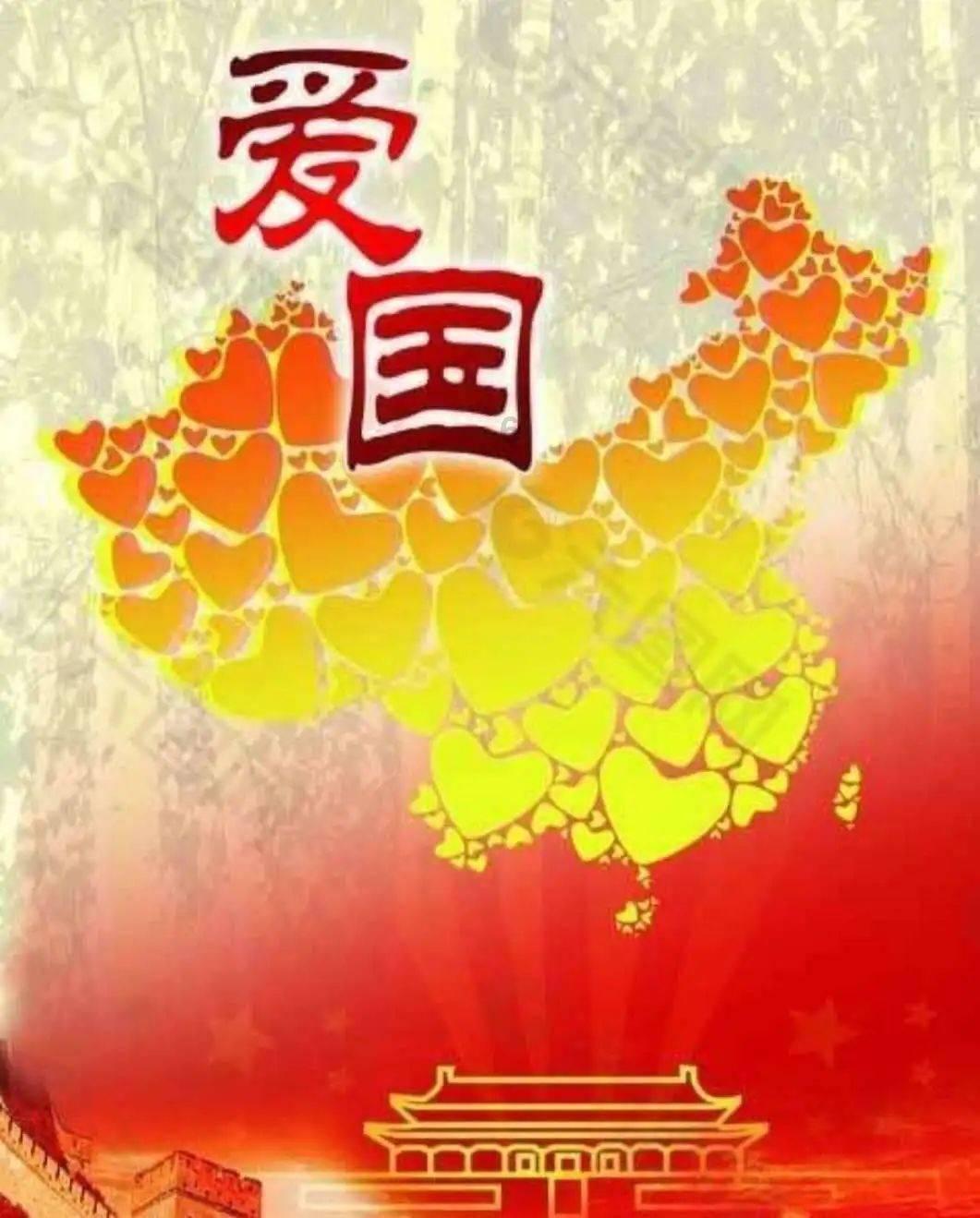 竞技宝登录
