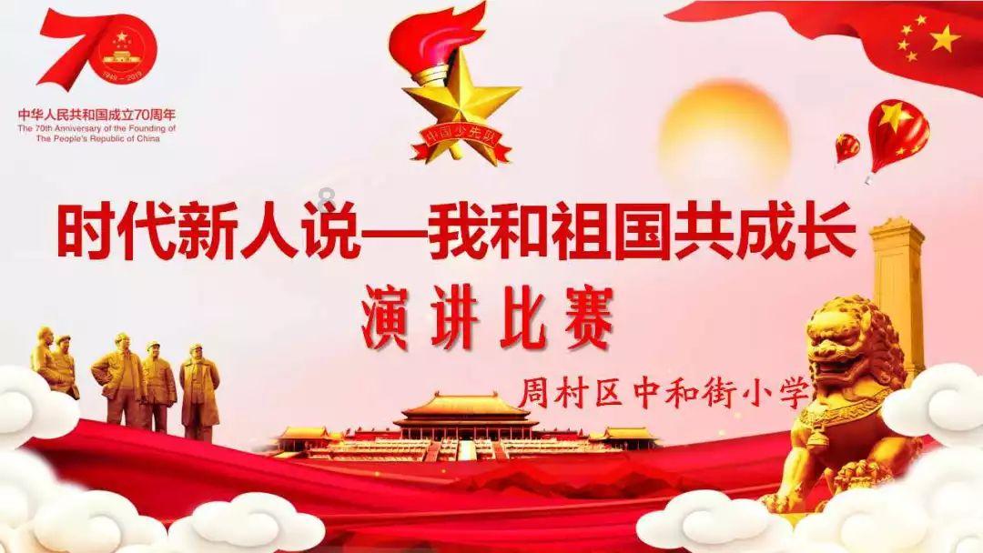 竞技宝登录