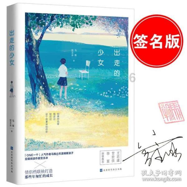 燃烧吧大脑装瓶子游戏